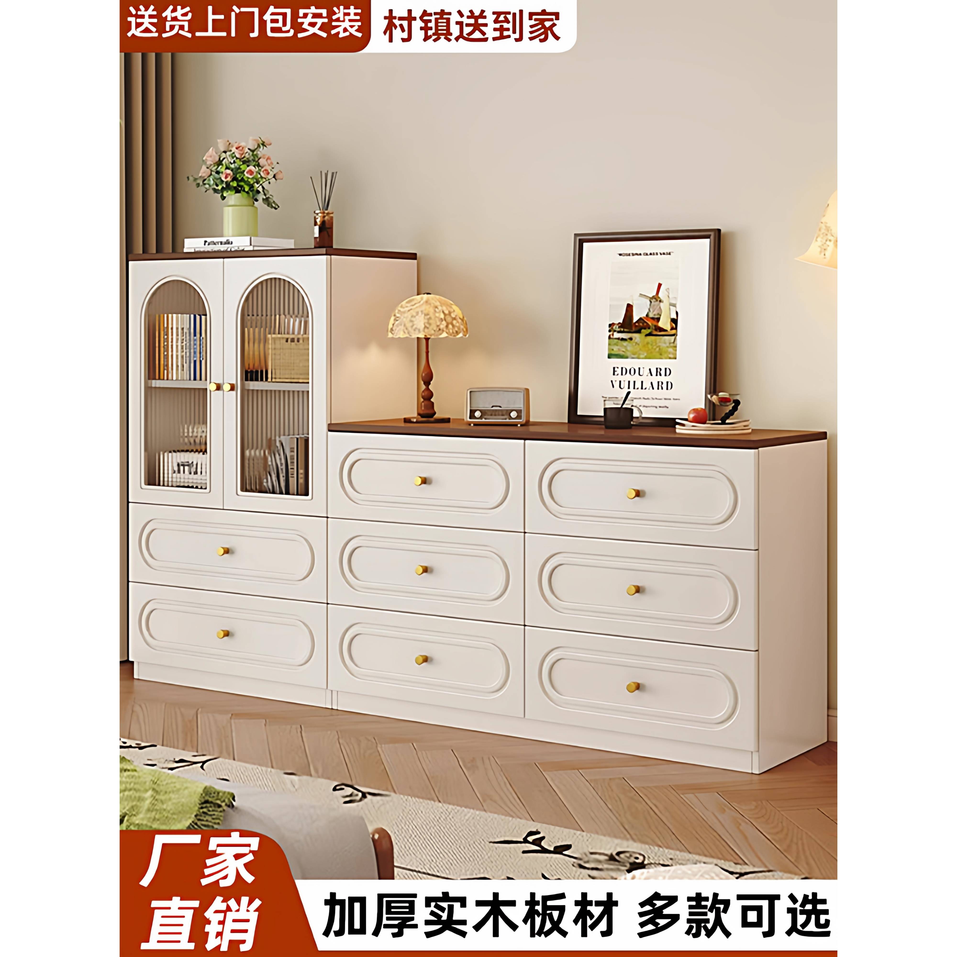 实木餐边柜落地柜置物柜客厅斗柜餐边柜靠墙一体储物柜边柜茶水柜