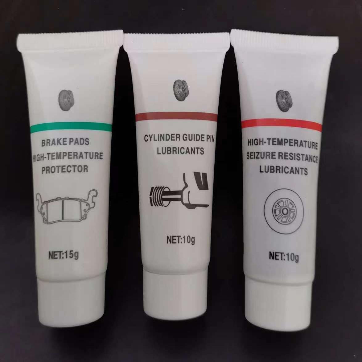 支装汽车保养轮毂防卡防锈铜膏导向销半透油脂刹车片消音膏配指套