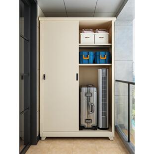 菲利特家用阳台储物柜卧室推拉门衣柜户外防水防晒杂物收纳柜钢制