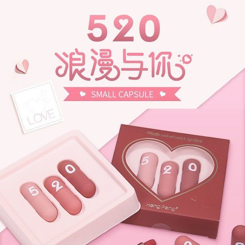 丝绒口红哑光不掉色不沾杯持久显白豆沙色礼盒浪漫约会礼物送女友