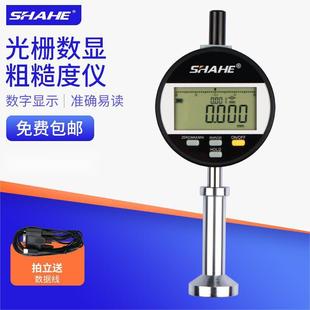 6喷砂丸抛丸锚纹表面光洁度凹坑测量 SHAHE三和光栅数显粗糙度仪0