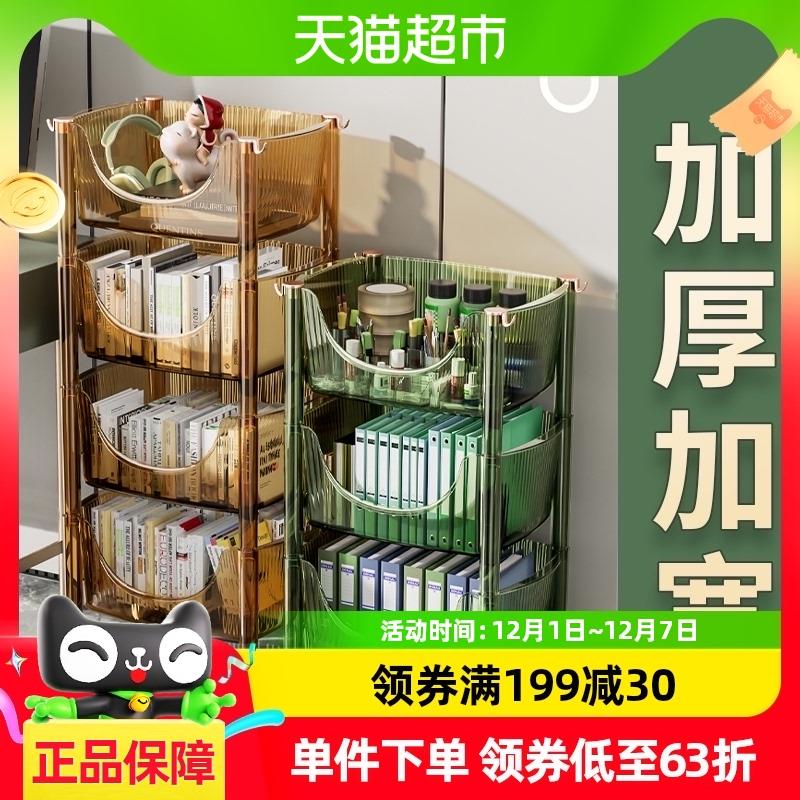 零食置物架卧室客厅多功能小推车网红婴儿夹缝收纳架子多层落地式