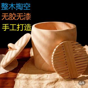 整木挖空蒸饭桶泡桐木蒸子家用商用大小号手工一体成型木甑子餐具