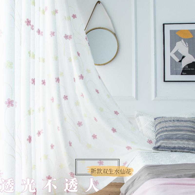 现代简约绣花透光不透人少女卧室窗帘防晒免打孔成品纱帘阳台客厅