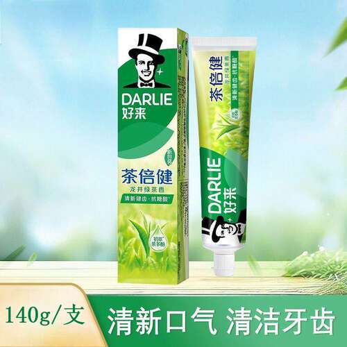 DARLIE好来茶倍健龙井绿茶牙膏