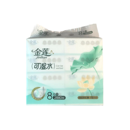 金莲牌6层加厚可湿水抽取式面纸