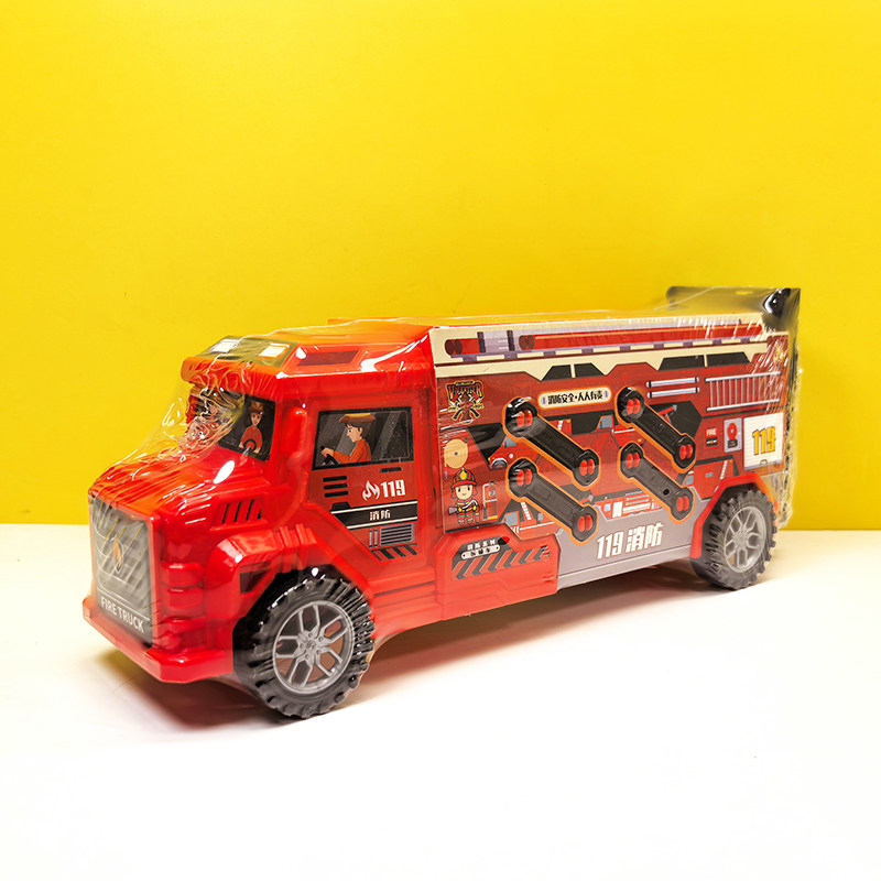 铠迪动漫 竞技弹射车儿童DIY场景手工弹射玩具车玩具糖果,零食/坚果/特产,传统糖果,淘宝优惠券,粉丝福利购,淘宝优惠卷