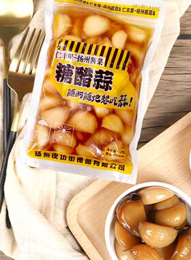 扬州酱菜糖醋蒜大蒜瓣袋装