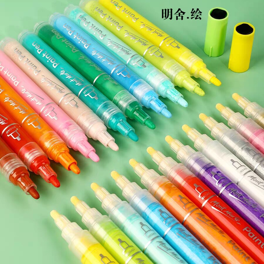 明舍绘丙烯马克笔手绘防水粗头笔图片
