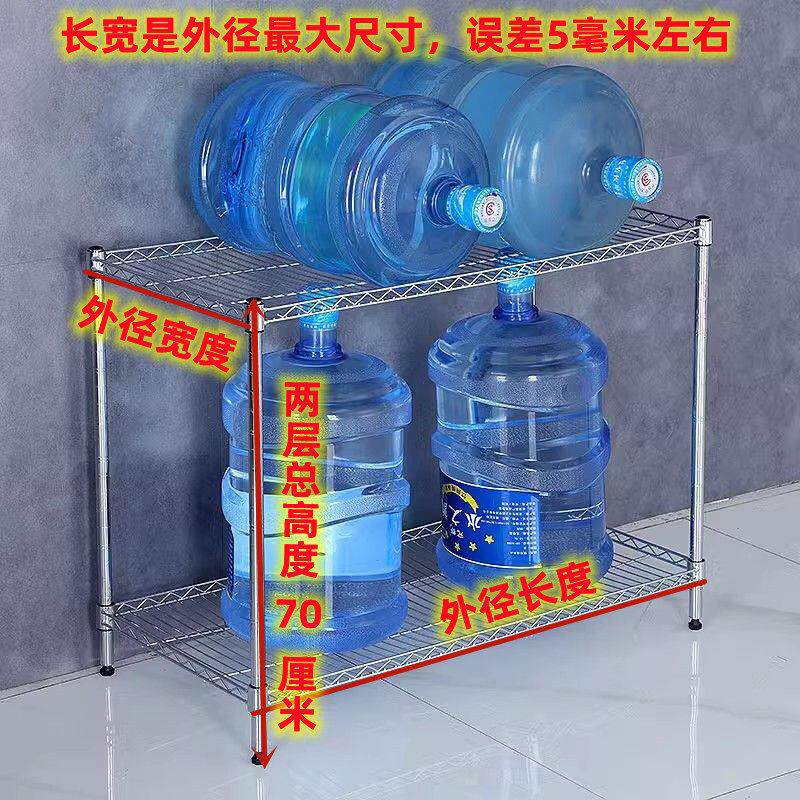 70高两层置物架层架层高可调节微波炉架家用厨房烤箱架调料收纳层