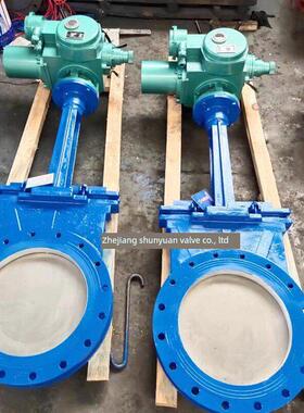 电动插板阀PZ973W对夹泥浆物料开关阀不锈钢刀型闸阀 气动刀闸阀