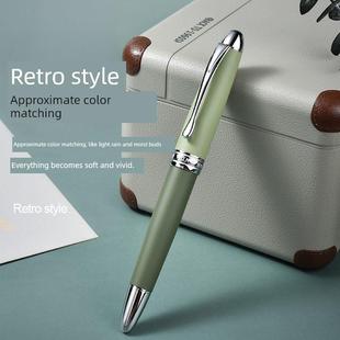 红典钢笔礼品书法习俗莫兰迪覆古男女学子礼品5019礼盒