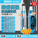 A砂浆砖回弹仪 朗睿回弹仪混凝土强度检测仪抗压强度检测仪HT225