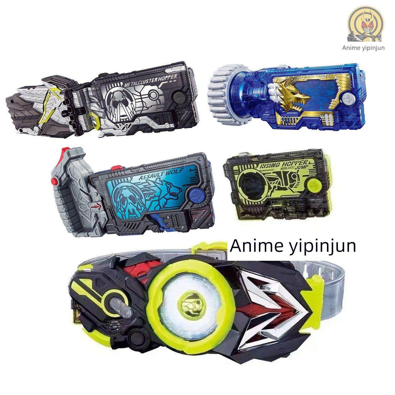 DX万代假面骑士01零一变身腰带飞电蝗虫驱动器野狼02密钥zero-one,模玩/动漫/周边/娃圈三坑/桌游,假面骑士专区,淘宝优惠券,粉丝福利购,淘宝优惠卷