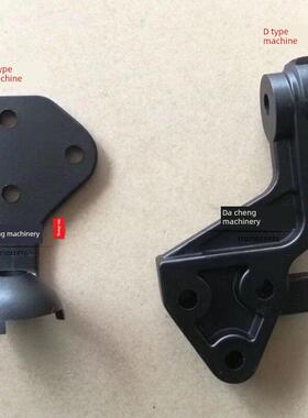 挖掘机配件E卡特312 320 323 326 329 330 336C D仪表显示支架