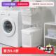 like 自营 it脏衣篮家用带把手收纳篮可叠加洗衣篮带盖整理箱