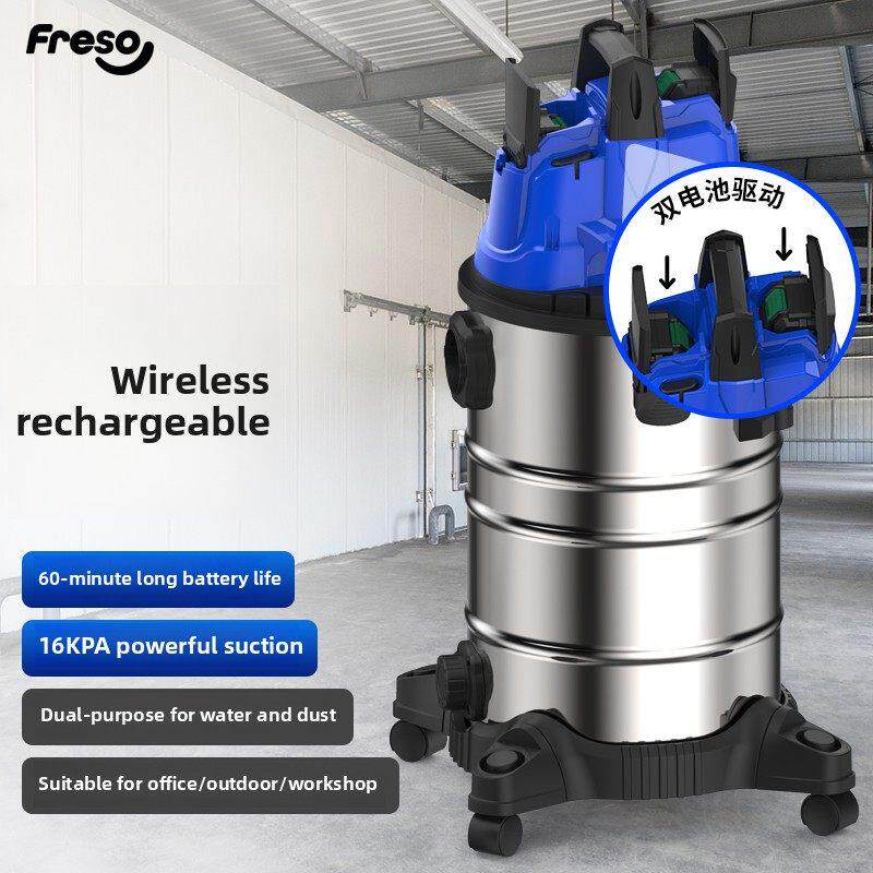 无线吸尘器充电工业用锂电户外吸尘大吸力大功率车间工厂仓库商用