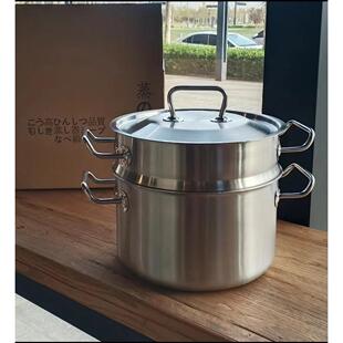 家用304不锈钢2层蒸锅蒸屉炖锅厨房三层钢一体成型多用24cm汤蒸锅