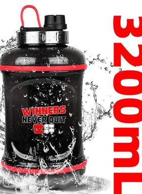 3200ml毫升1加仑水壶大容量特大健身水杯工地运动3升超大号水桶