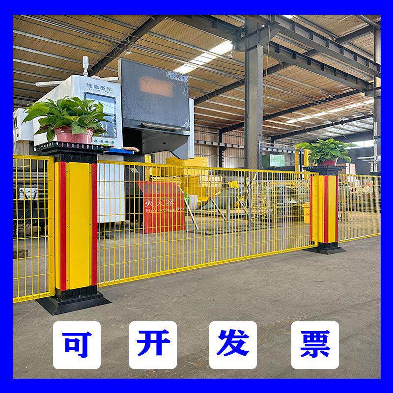 新款花篮车间隔离网可移动通道护栏办公隔断网定制加厚冲孔板护栏