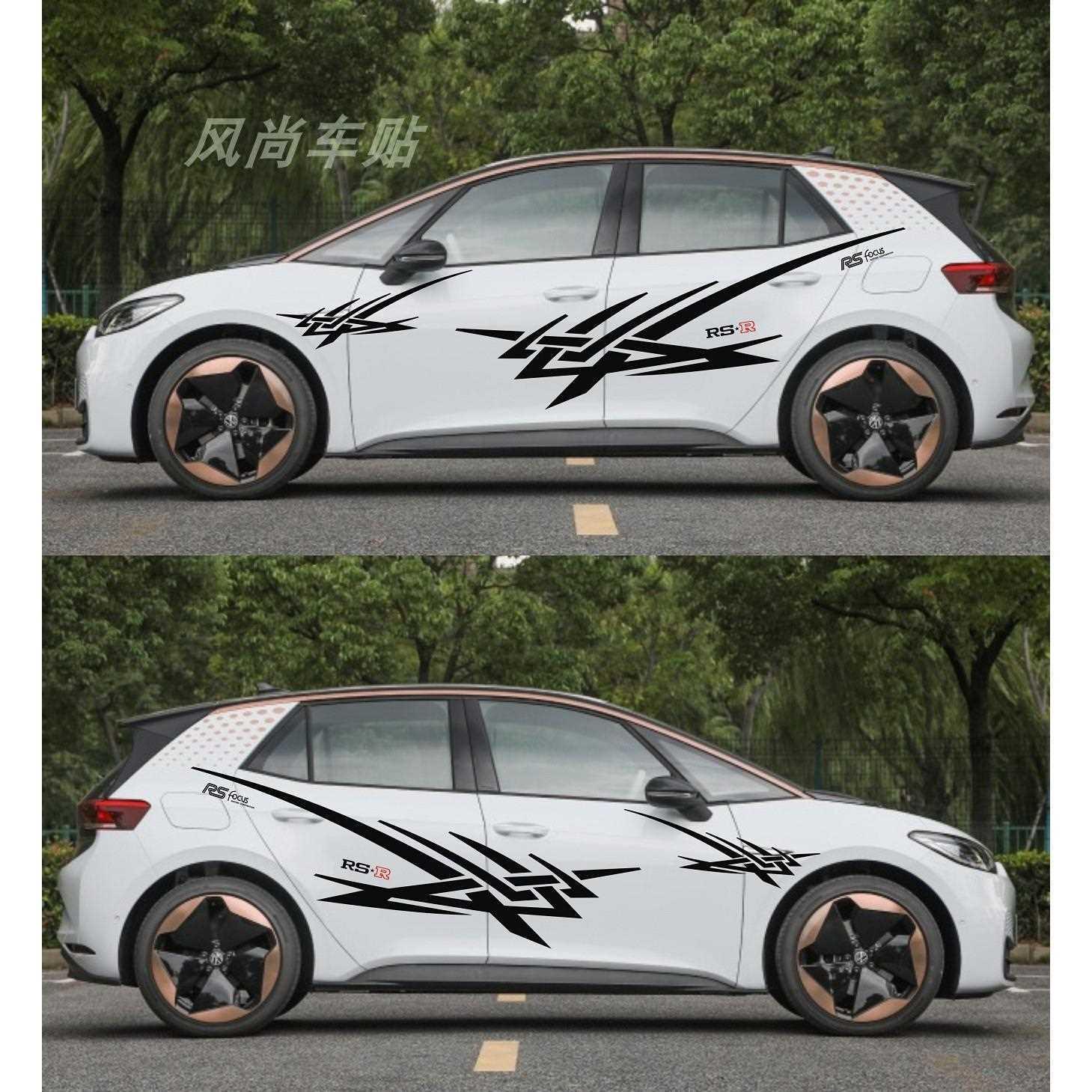 车贴创意汽车拉花车身贴纸个性订制黑色白色改装装饰画痕遮挡