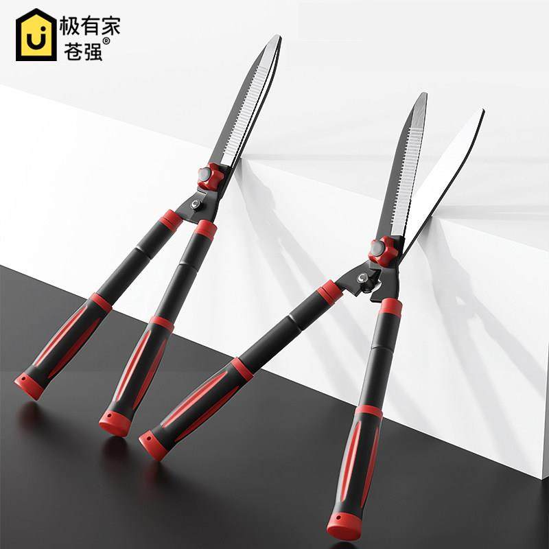 园艺大剪刀粗枝果树花园草坪修枝剪加厚园林绿化工具绿篱剪省力剪