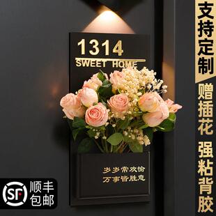 创意门牌号网红高级感欢迎回家定制号码牌家用入户门装饰订制户外
