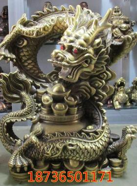 铜器纯铜生肖龙 盘龙聚财 盘龙聚宝盆 元宝龙 镇宅龙家居摆件