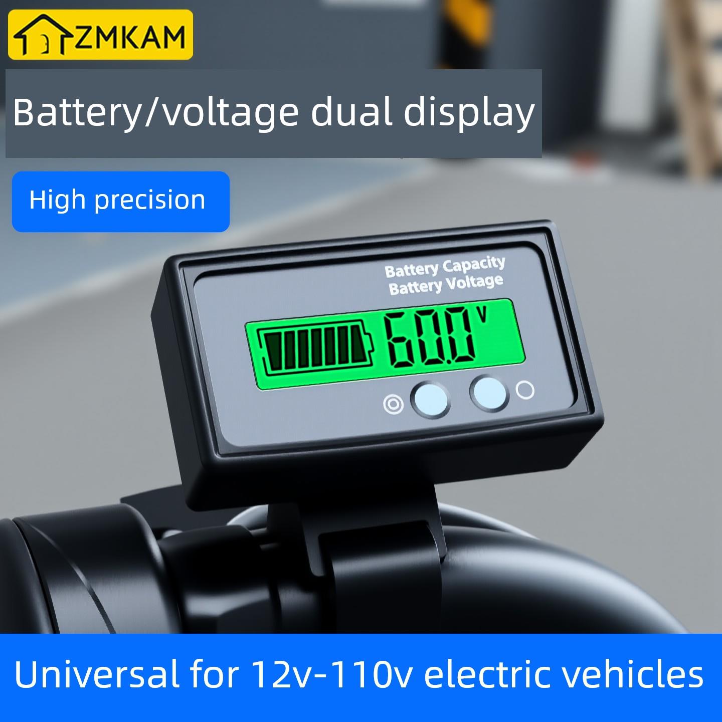 电动汽车铅酸电池三元锂电池电源显示器12V24V48V60V72V电压功率