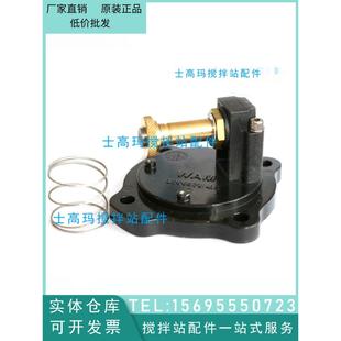 正品 混凝土搅拌机配件 原装 脉冲除尘器WAM电磁阀 威埃姆电磁阀