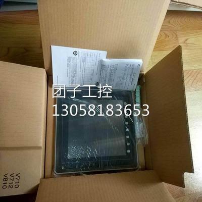 ！工业触摸屏TS1070Si白光HAKKO可编程控制器工业人机界面7询价