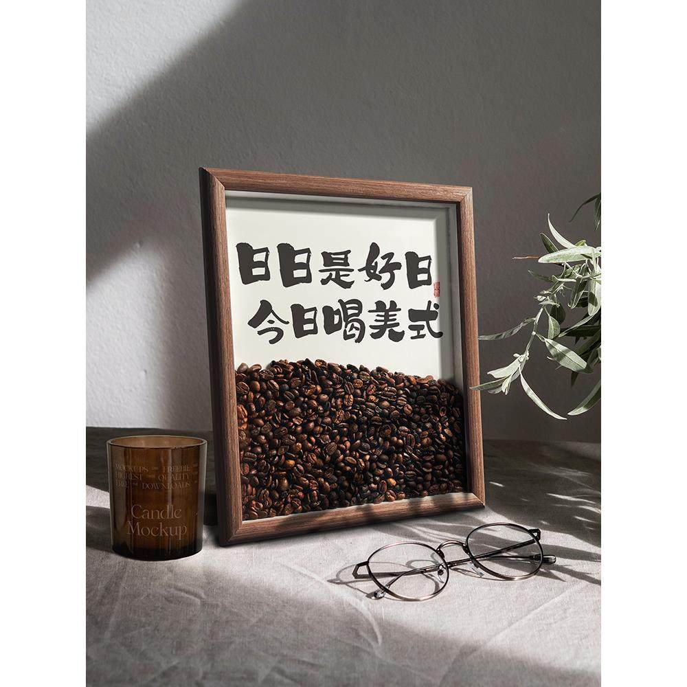 咖啡豆摆件创意家居装饰品咖啡店办公室客厅酒柜桌面摆台生日礼物