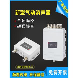 新型气动消声器电磁阀气缸排气消音器真空发生器静音降噪IDY气泵