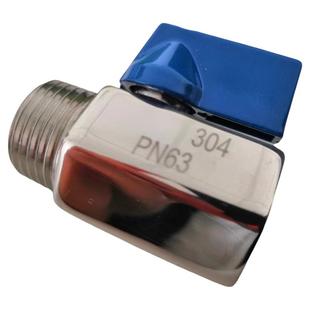 注塑机水排分流器模具分水器球阀球阀电镀高温模温机长柄