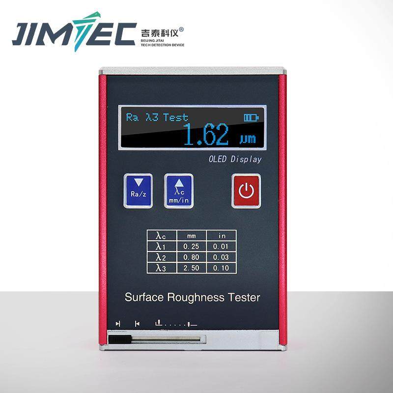 TR100便携式粗糙度仪表面粗糙度测量,工业油品/胶粘/化学/实验室用品,其他实验室设备,淘宝优惠券,粉丝福利购,淘宝优惠卷
