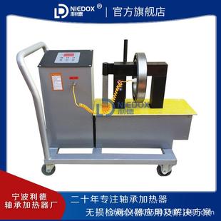 车载式 M25T电磁感应快速齿轮联轴器加热大功率 轴承加热器NIEDOX