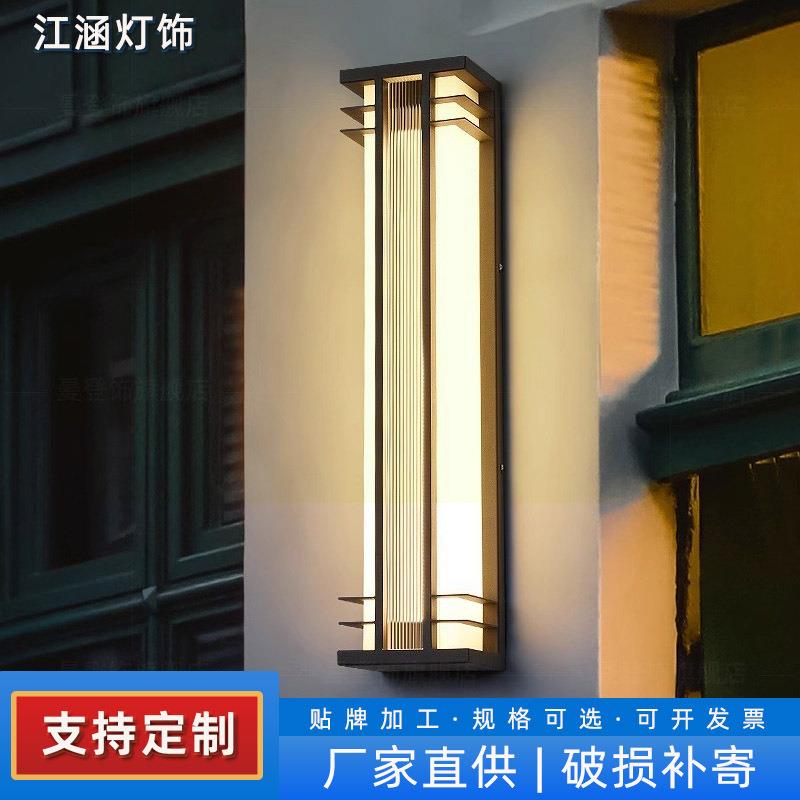 现代简约别墅庭院壁灯花园大门口防水室外太阳能灯不锈钢户外墙灯