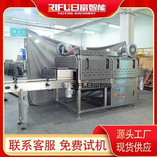 酱料广口玻璃瓶多轨道烘干机罐头马口铁带吹气烘干设备厂家