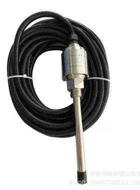 三参数组合探头：一体化油温、油位、振动KR939SB3传感器