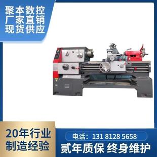 1500手动车床 普通重型车床平板手动车床价格CW611