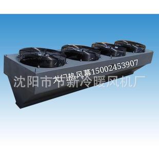 热风幕 3米轴流热风幕ZCSRM 蒸汽 20轴流式 厂家直销可定购 水