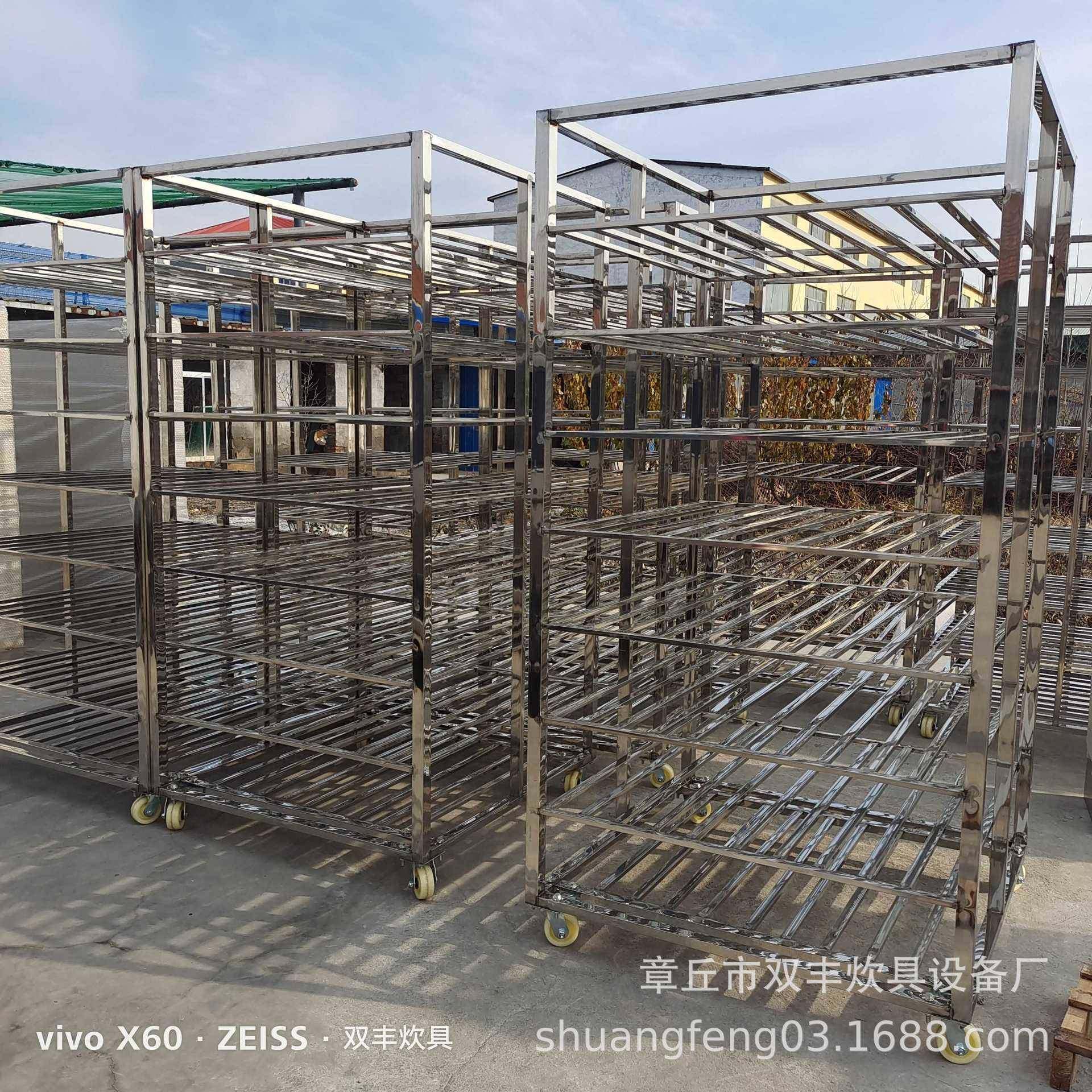不锈钢移动架子车食品厂冷冻架子车食品晾晒架烘干房架子车