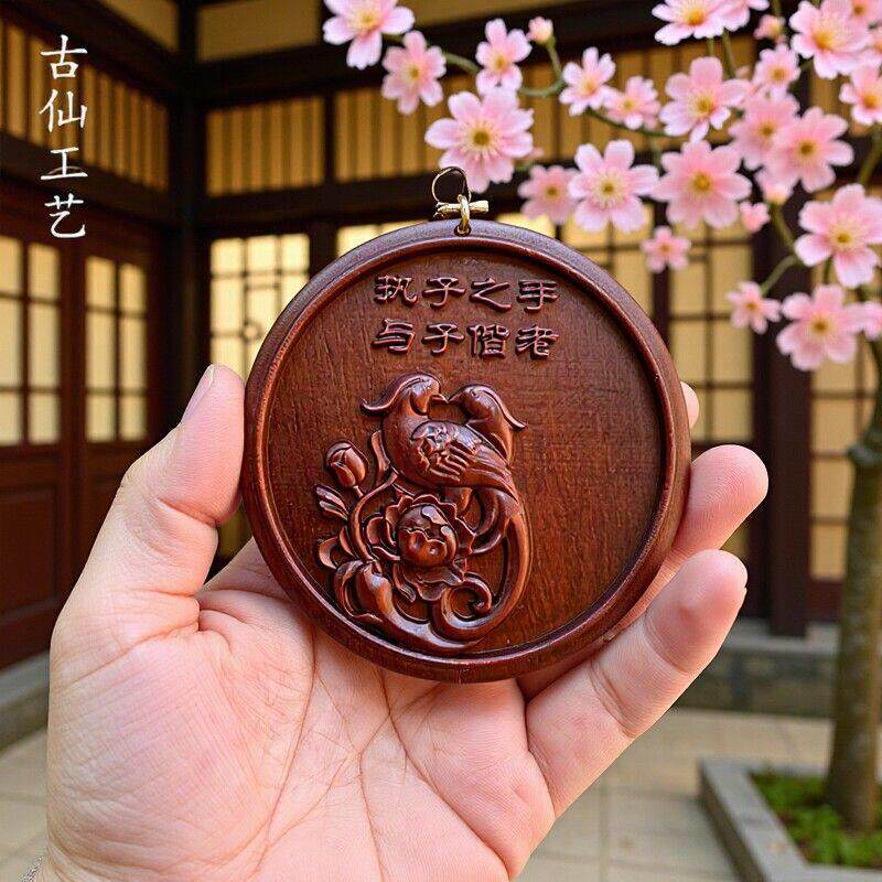化妆镜中式紫檀复古古仙压腰美人镜嫁妆推荐结婚随身小木镜子礼品