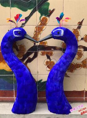 仿真羽毛孔雀头开业花篮