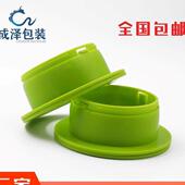 护手手用拉膜器拉伸膜护手柄缠绕膜护手圈打包围膜手动打包机 包邮