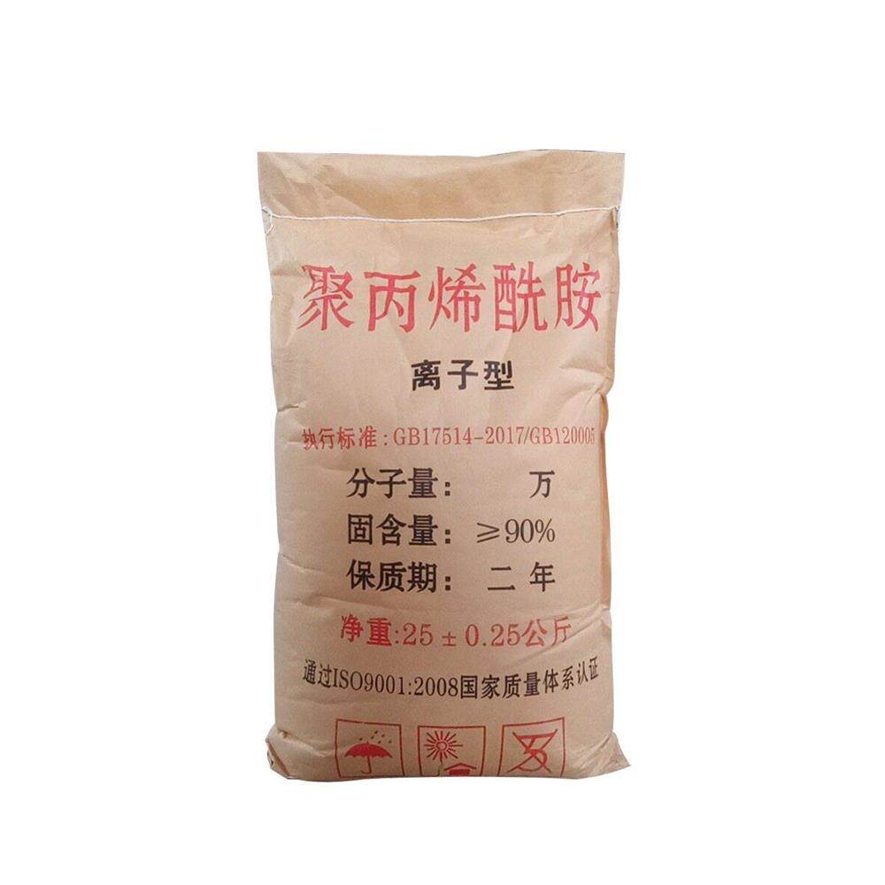 聚丙烯酰胺PAM阴/阳离子