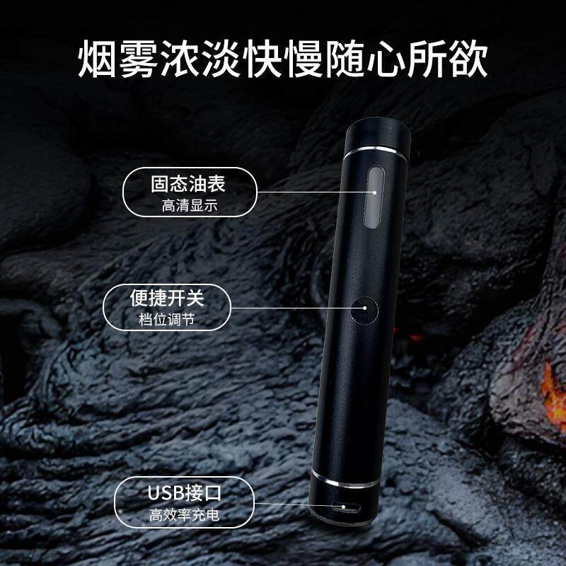 手持烟雾机小型可携式产