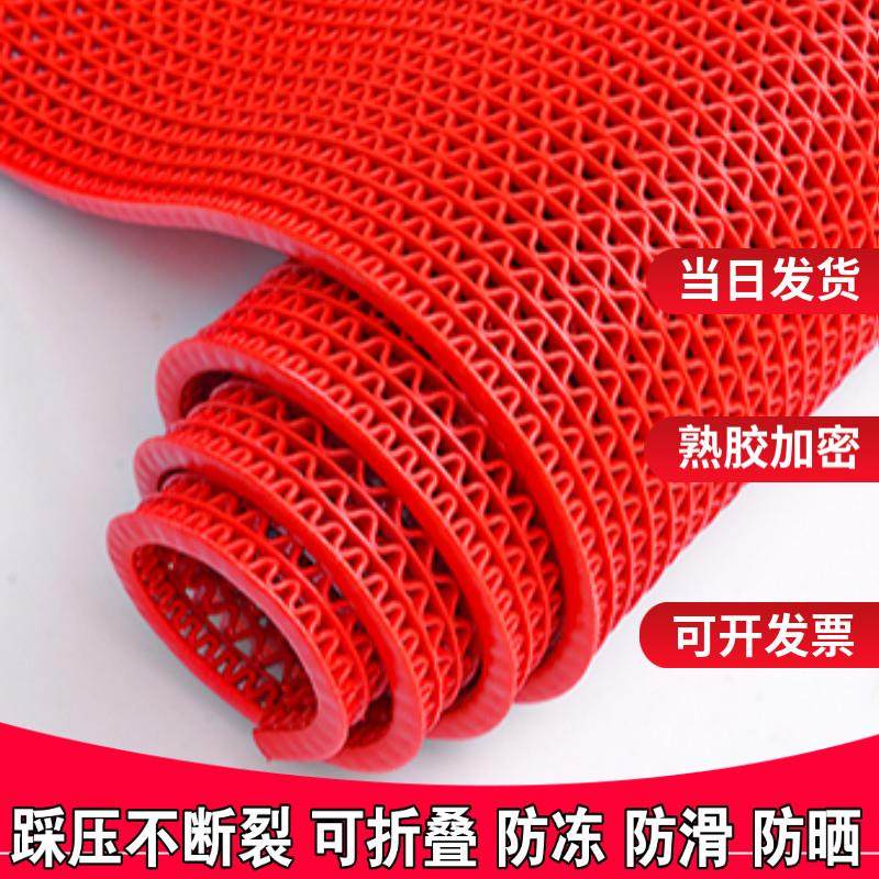 加厚防滑垫镂空地垫走廊厕所浴室洗澡化妆室厨房防水塑料脚垫门垫,居家布艺,厨房地垫,淘宝优惠券,粉丝福利购,淘宝优惠卷