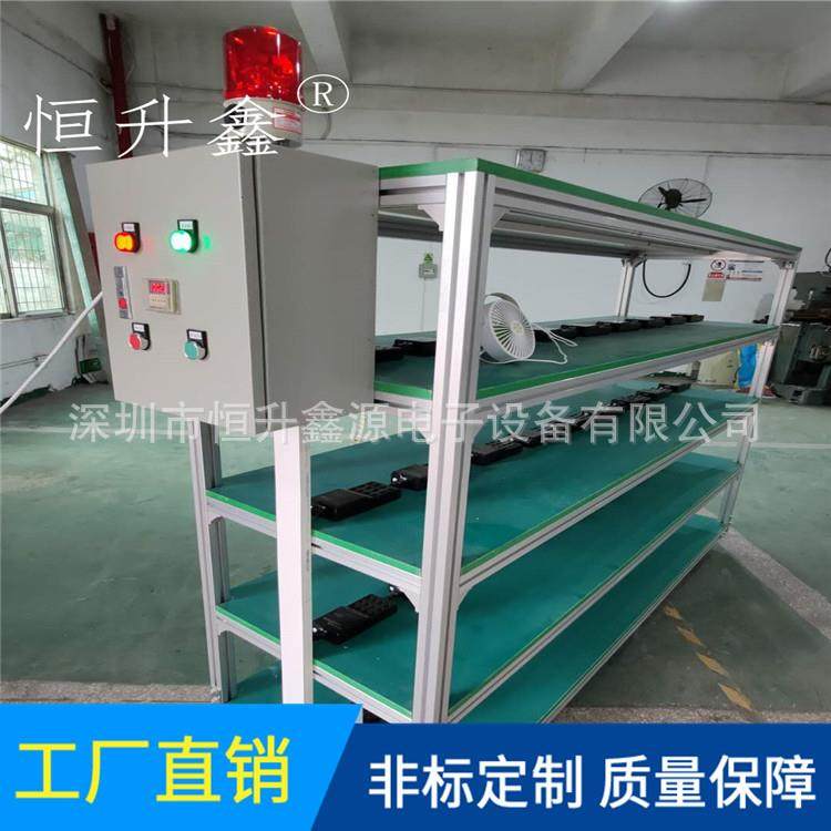 USB接口移动电源老化架 检测设备移动老化架 电源测试带轮老化柜,机械设备,电子产品制造设备,淘宝优惠券,粉丝福利购,淘宝优惠卷