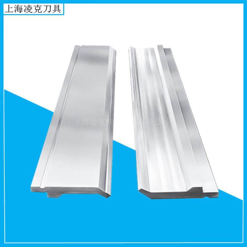 供应标准数控折弯机上模 835*150*26整体淬火热处理折弯机模具,金属材料及制品,扁钢,淘宝优惠券,粉丝福利购,淘宝优惠卷
